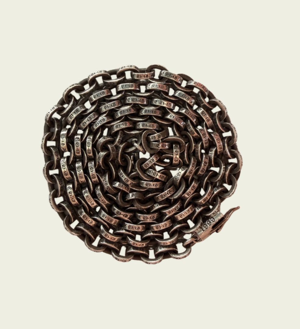 Chrome Hearts Chrome Hearts PaperFat Chain 24” | Grailed
