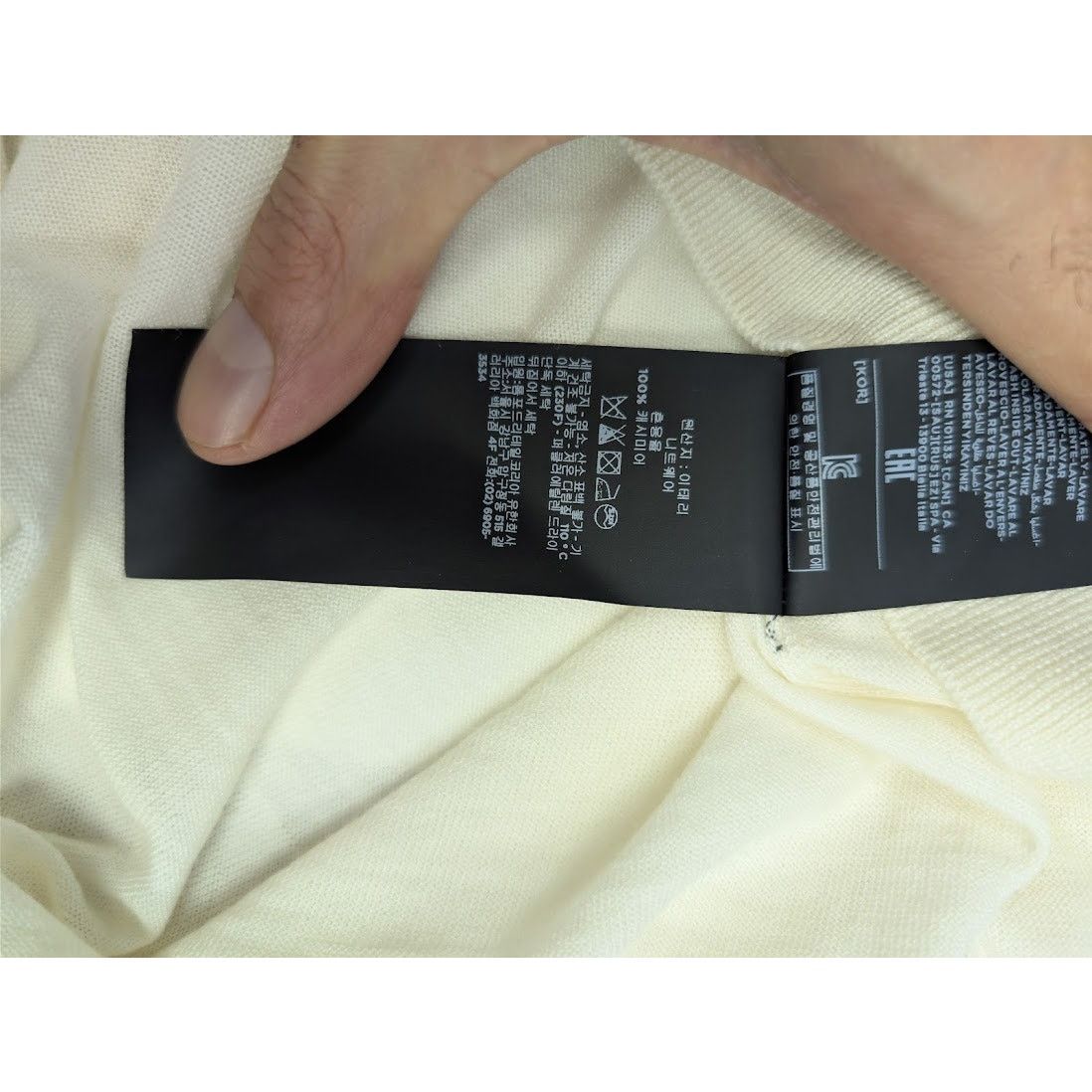 Tom Ford o1rshd1 Knitwear Sweatshirt in Beige Size US L / EU 52-54 / 3 - 19 Thumbnail