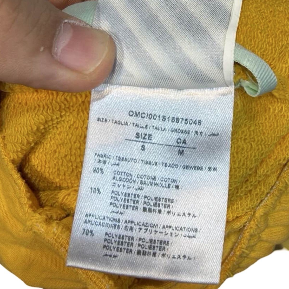 Champion × Off-White Off White x Champion 2018 Yellow Shorts Size US 28 / EU 44 - 4 Thumbnail