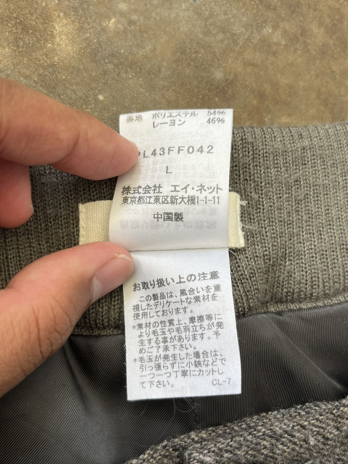 Issey Miyake Issey Miyake Cropped Pants Size US 30 / EU 46 - 9 Thumbnail