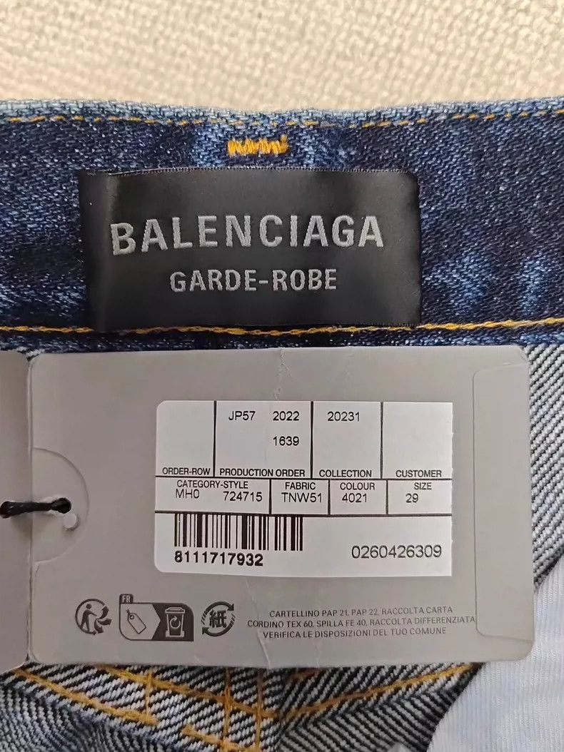 Balenciaga Balenciaga Make old jeans. Size US 29 - 4 Thumbnail