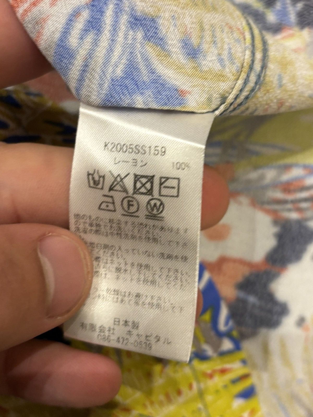 Kapital Kapital Rayon Navajo Land Aloha Shirt Size US XXL / EU 58 / 5 - 4 Thumbnail