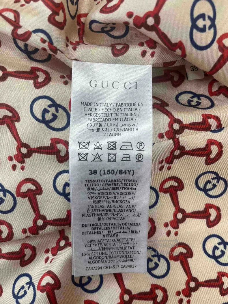 Gucci Gucci Beige gold buckle court style woven rolled edge lini Size XS / US 0-2 / IT 36-38 - 4 Thumbnail