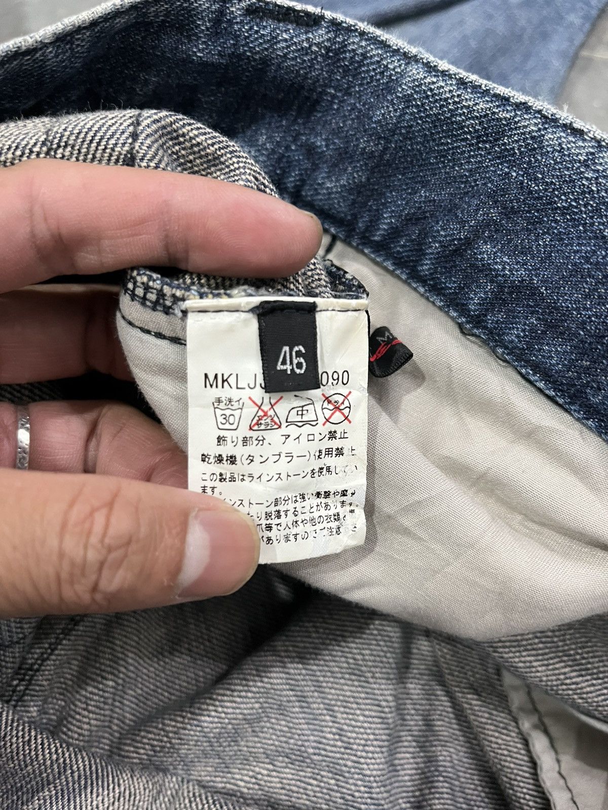 Tornado Mart MK HOMME CROSSED HEDI SLIMANE STYLED Size US 32 / EU 48 - 8 Thumbnail