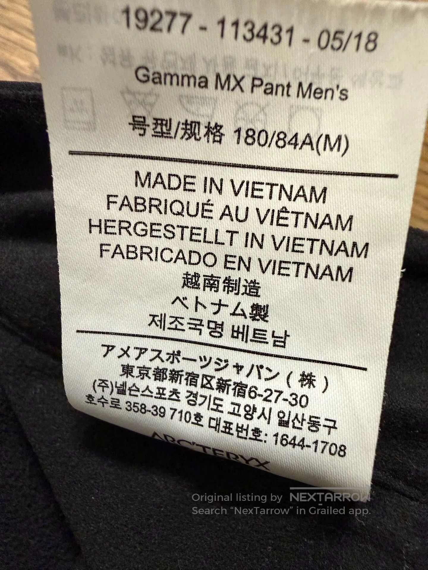 Arc'teryx Arc'teryx Gamma MX Pants Men’s. Size US 28 / EU 44 - 5 Thumbnail