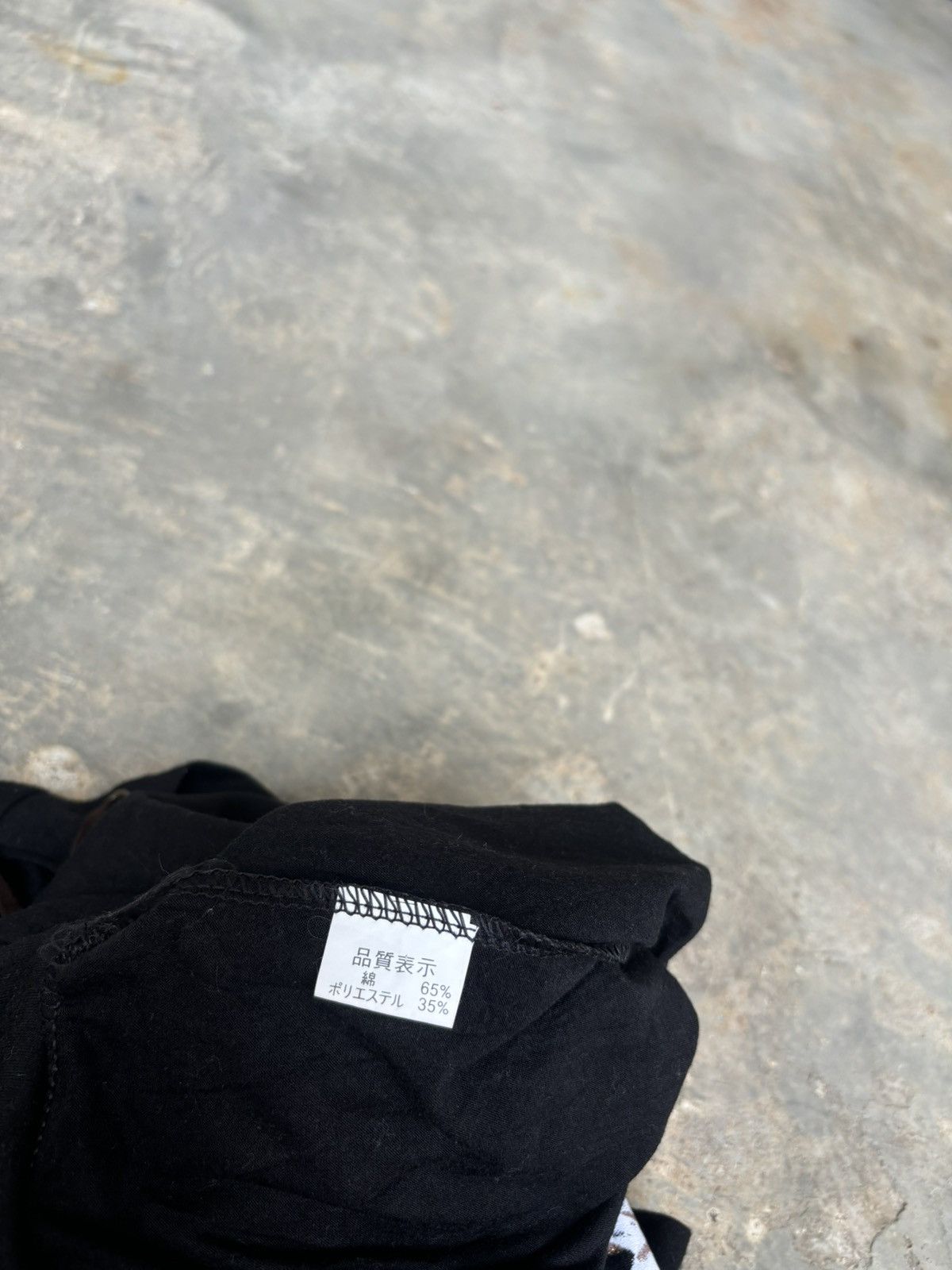 If Six Was Nine Y2k Soda Laced ifsixwasnine Lgb Punk Style Size US M / EU 48-50 / 2 - 7 Thumbnail