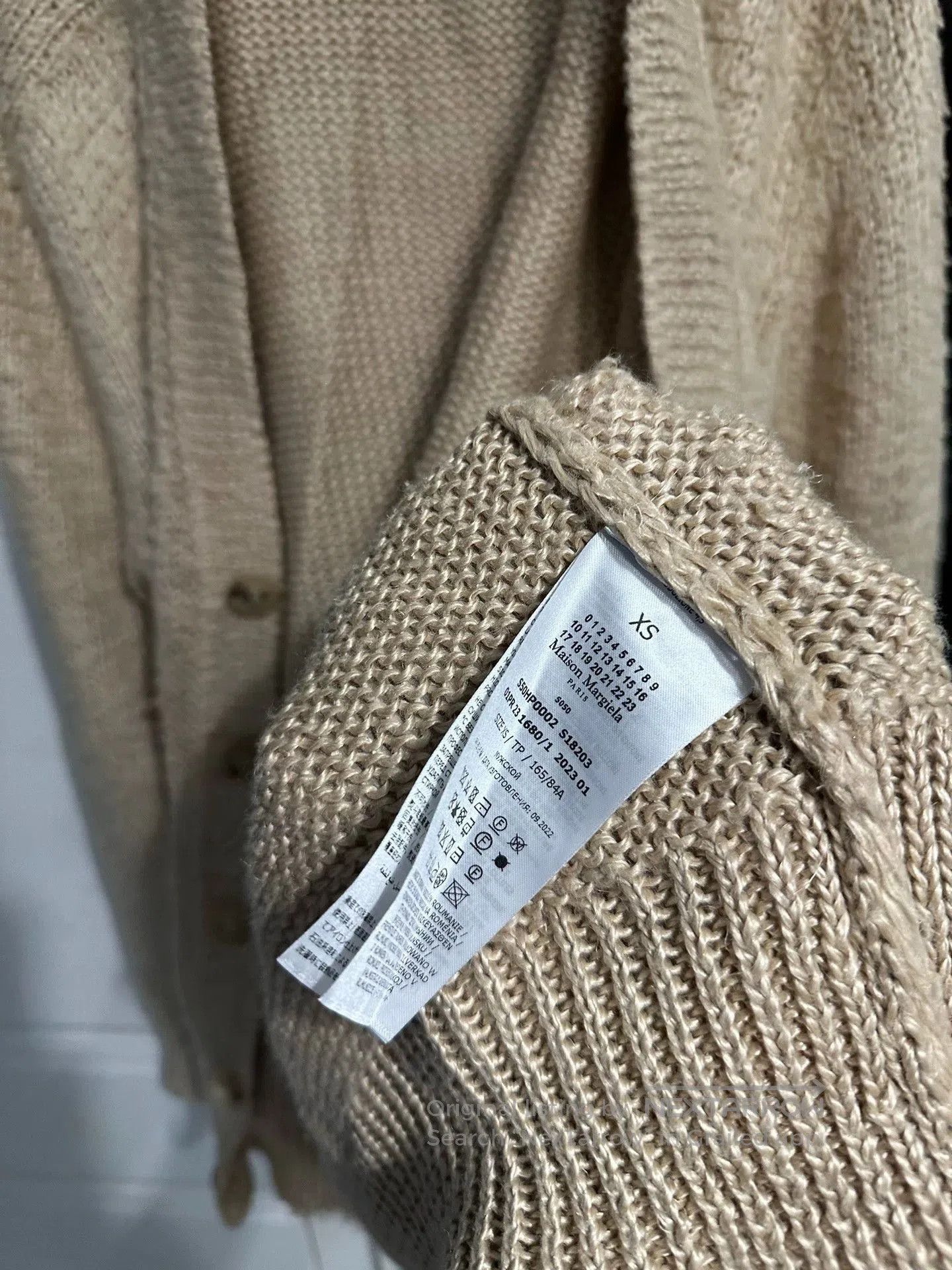 Maison Margiela Beige Open-Front Knit Cardigan XS. Size US XS / EU 42 / 0 - 4 Thumbnail