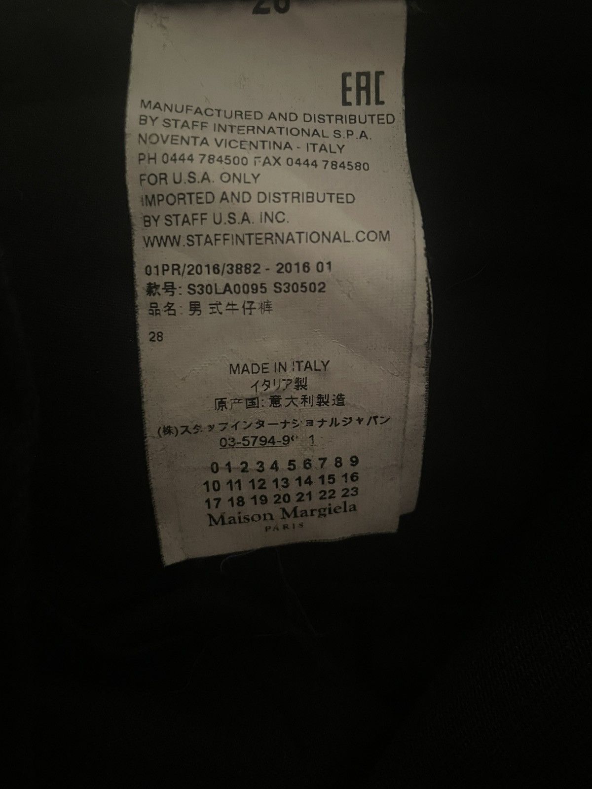 Maison Margiela Maison Margiela SS16 Rare Denim Size US 28 / EU 44 - 6 Thumbnail