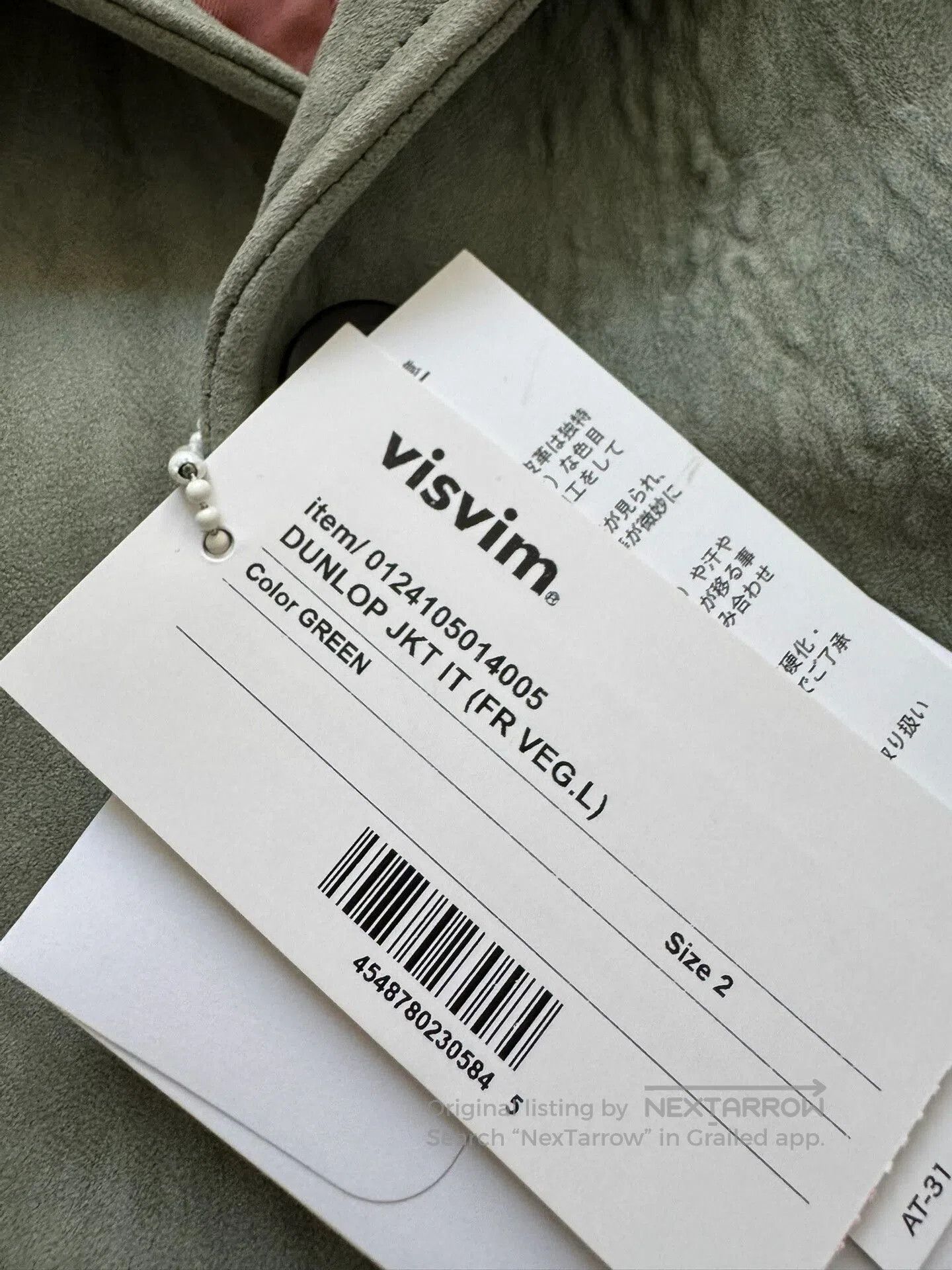 Visvim visvim dunlop jacket in green leather. Size US S / EU 44-46 / 1 - 6 Thumbnail