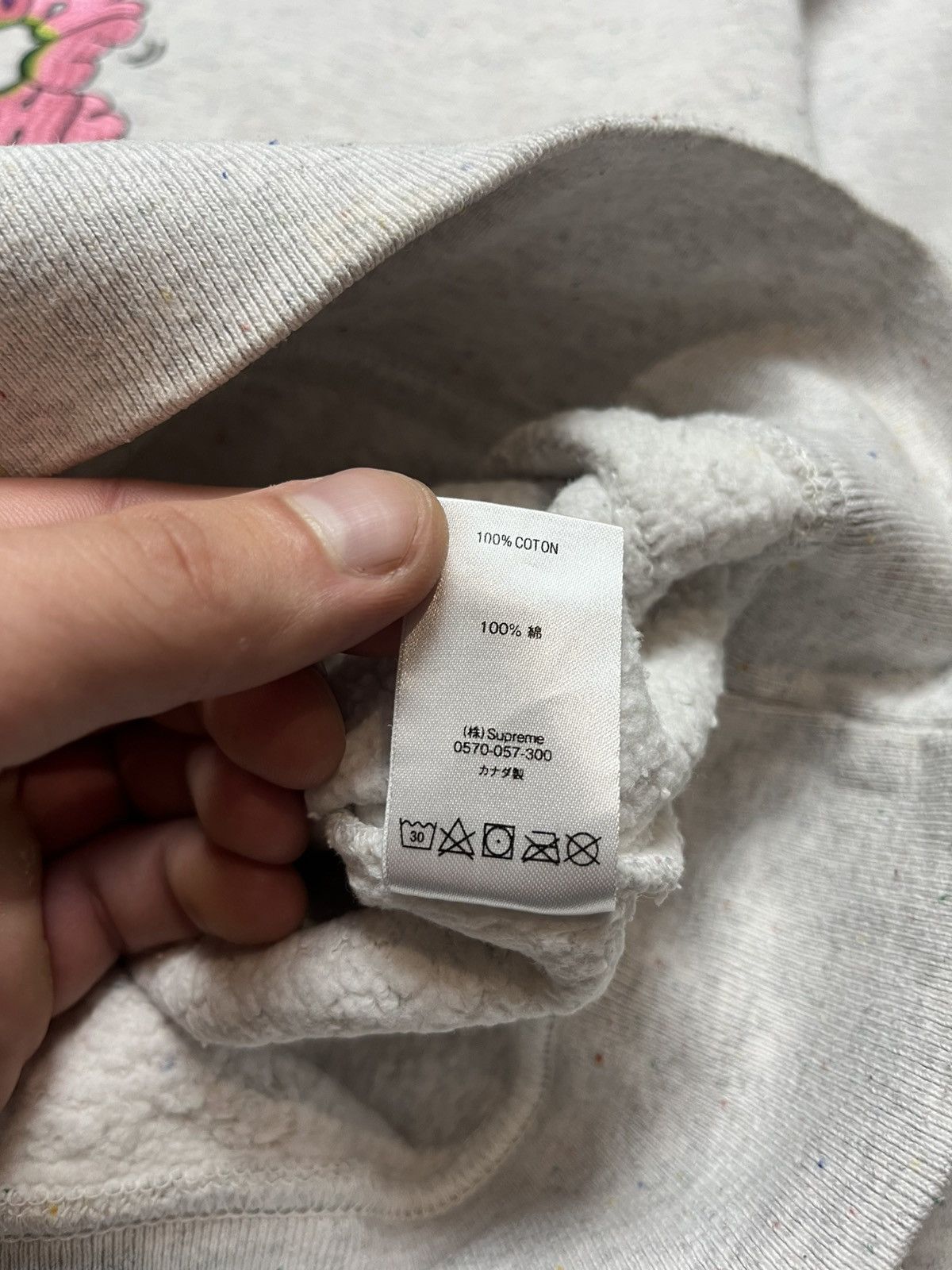 Supreme Supreme logo hoodie Size US S / EU 44-46 / 1 - 11 Thumbnail