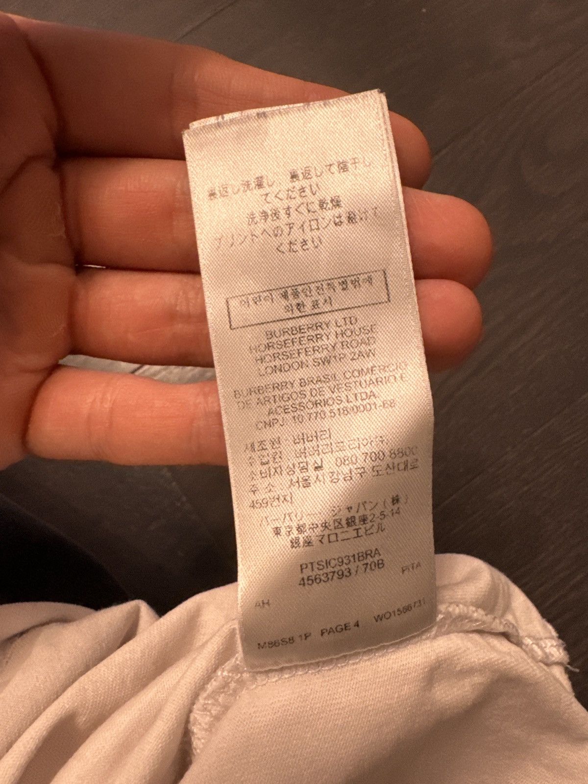 Burberry Burberry Swan t shirt Size US M / EU 48-50 / 2 - 7 Thumbnail