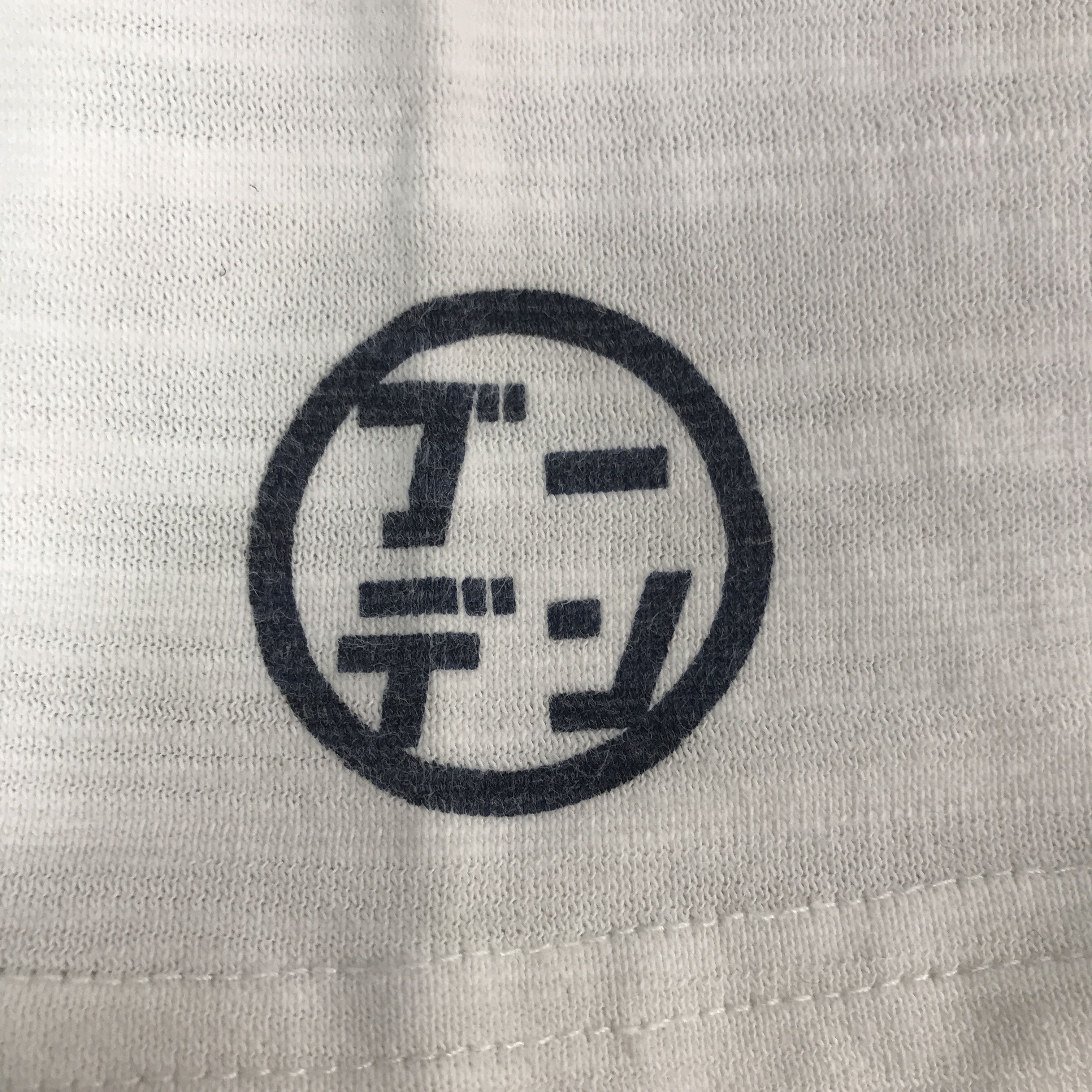Japanese Brand japanese word wear Pig design t-shirt Size US L / EU 52-54 / 3 - 11 Thumbnail