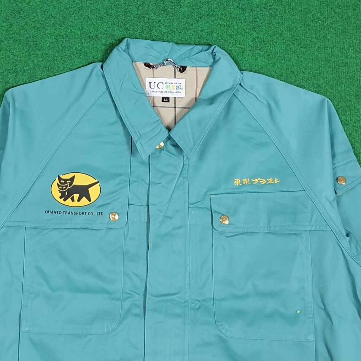 Japanese Brand Vintage Yamato Transport Japan Custom Jacket C282N19 Size US L / EU 52-54 / 3 - 4 Thumbnail