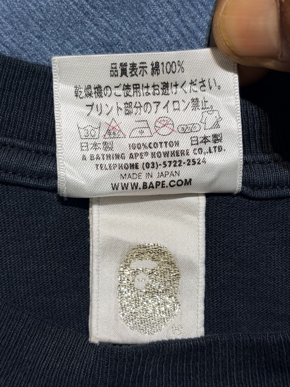 Bape Vtg Bape A Bathing Ape 1993 t shirt Size US L / EU 52-54 / 3 - 10 Thumbnail