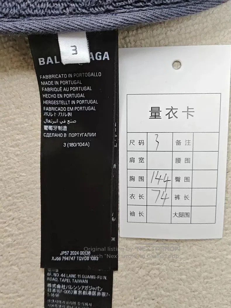 Balenciaga Balenciaga Mud Dyed Zip. Size US M / EU 48-50 / 2 - 5 Thumbnail