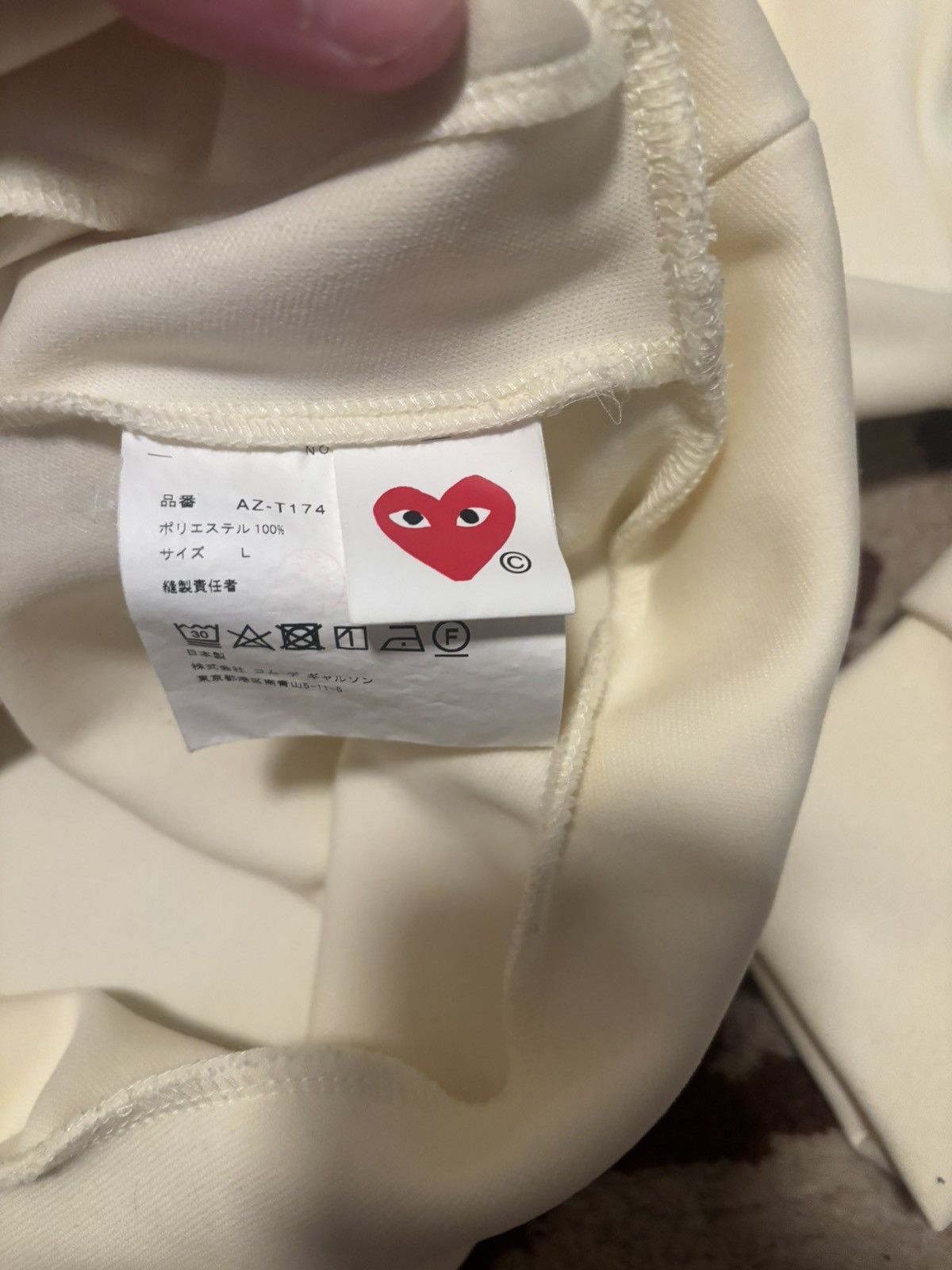 Comme des Garcons Comme des Garcons Cream Hoodie Size US L / EU 52-54 / 3 - 5 Thumbnail