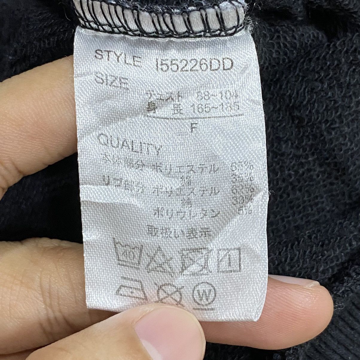 Anime × Japanese Brand DEMON SLAYER Anime Inosuke Sweatshirt Size US M / EU 48-50 / 2 - 10 Thumbnail