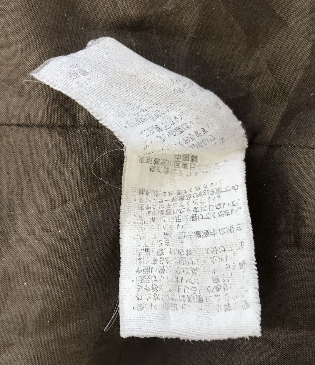 Vintage SWEET DEGRESS U.S ARMY Size US S / EU 44-46 / 1 - 9 Thumbnail