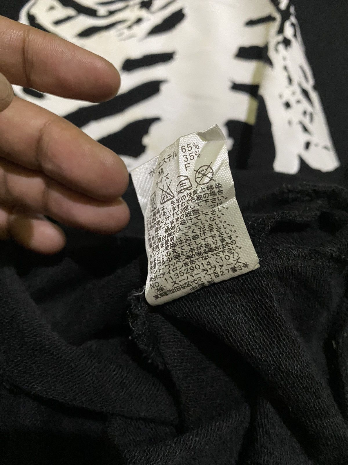 Hysteric Glamour × If Six Was Nine × Le Grande Bleu (L.G.B.) Y2k Super Lovers skelton ifsixwasnine studded hoodie Size US L / EU 52-54 / 3 - 9 Thumbnail