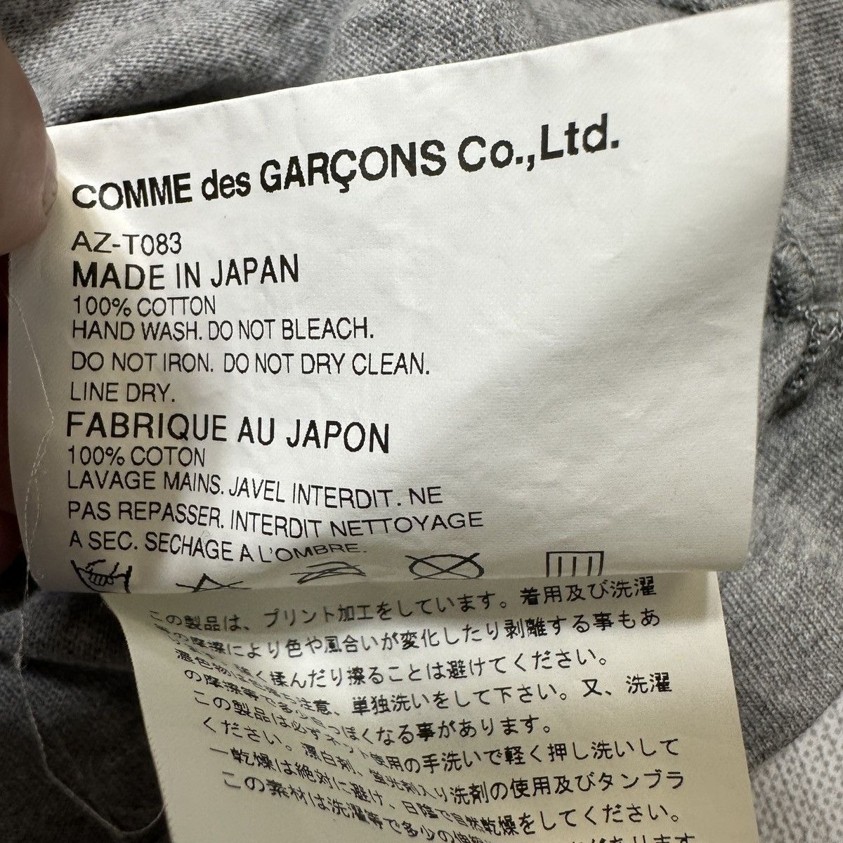 Comme des Garcons PLAY Comme des Garçons Play tee Size S / US 4 / IT 40 - 5 Thumbnail
