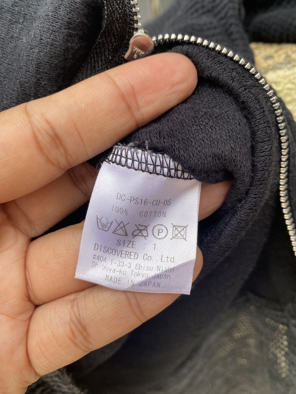 DISCOVERED × Japanese Brand ss16 collection Size US S / EU 44-46 / 1 - 7 Thumbnail