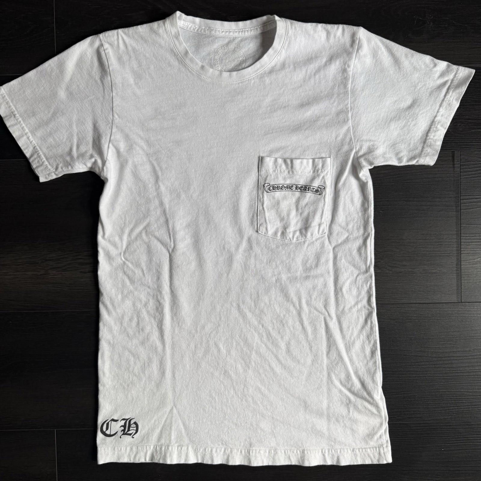 Chrome Hearts Chrome Hearts Star Cross Logo T Shirt Size Small White Size US S / EU 44-46 / 1 - 3 Thumbnail