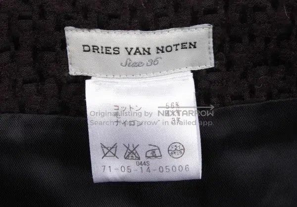 Dries Van Noten Dries Van Noten Herringbone Knit Skirt Size 35" - 7 Thumbnail