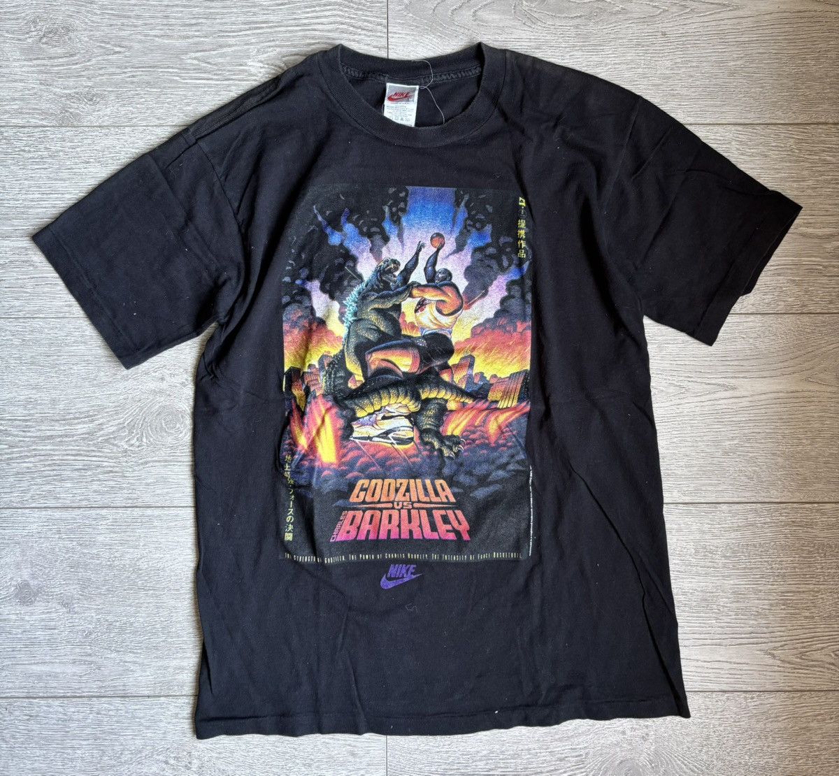 Nike Vintage 90s Nike Godzilla x Barkley tshirt Size US M / EU 48-50 / 2 - 3 Thumbnail