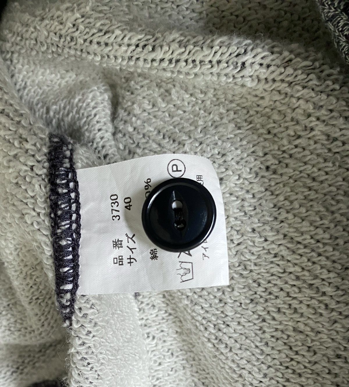 Full Count & Co. Very Rare Vintage Full Count Mohair Sweat Cardigan 1990s Size US M / EU 48-50 / 2 - 8 Thumbnail