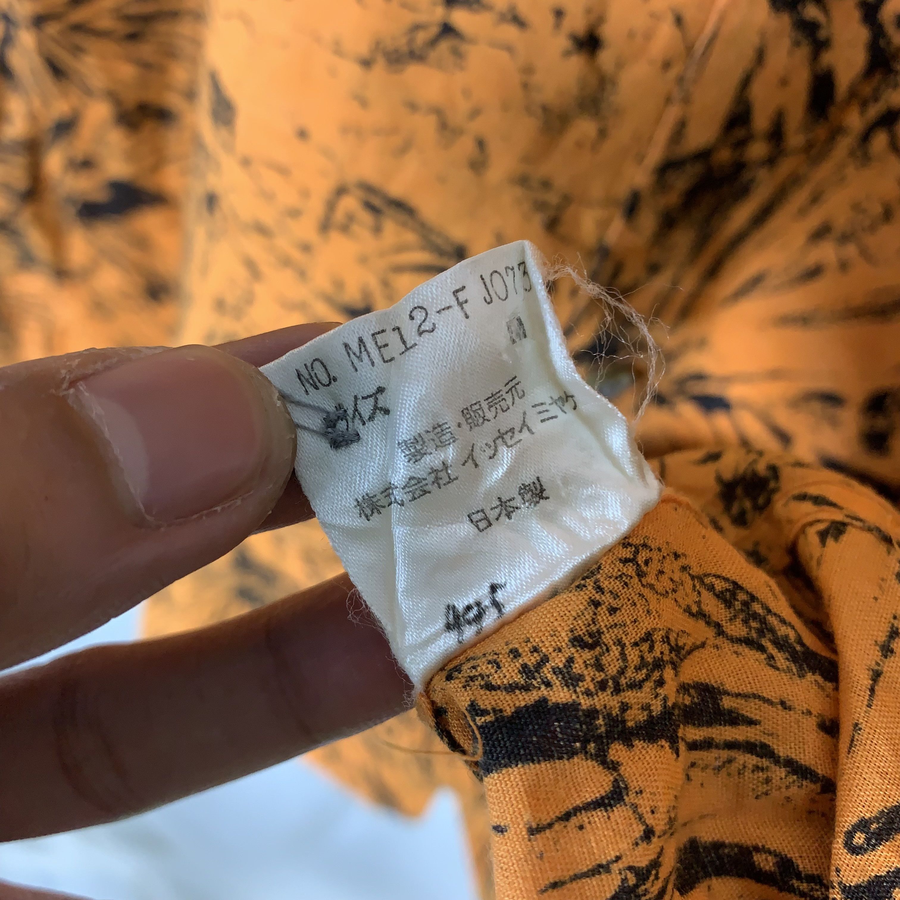 Issey Miyake Vintage Issey Miyake Printed Button Up Shirt Size US M / EU 48-50 / 2 - 4 Thumbnail