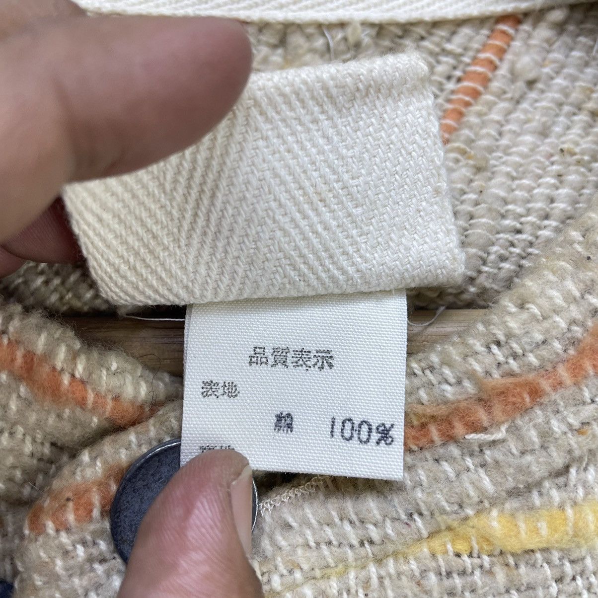 45rpm 🗣️Vtg Japanese Brand Sah Made In Japan Stripe Jacket Size US M / EU 48-50 / 2 - 6 Thumbnail