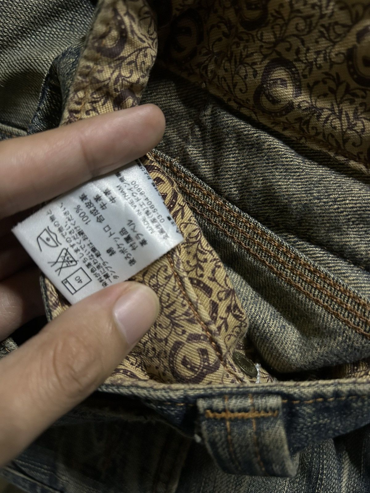 Kapital Vintage Edwin Rusty Mudwash Distressed Denim Jeans Size US 32 / EU 48 - 11 Thumbnail