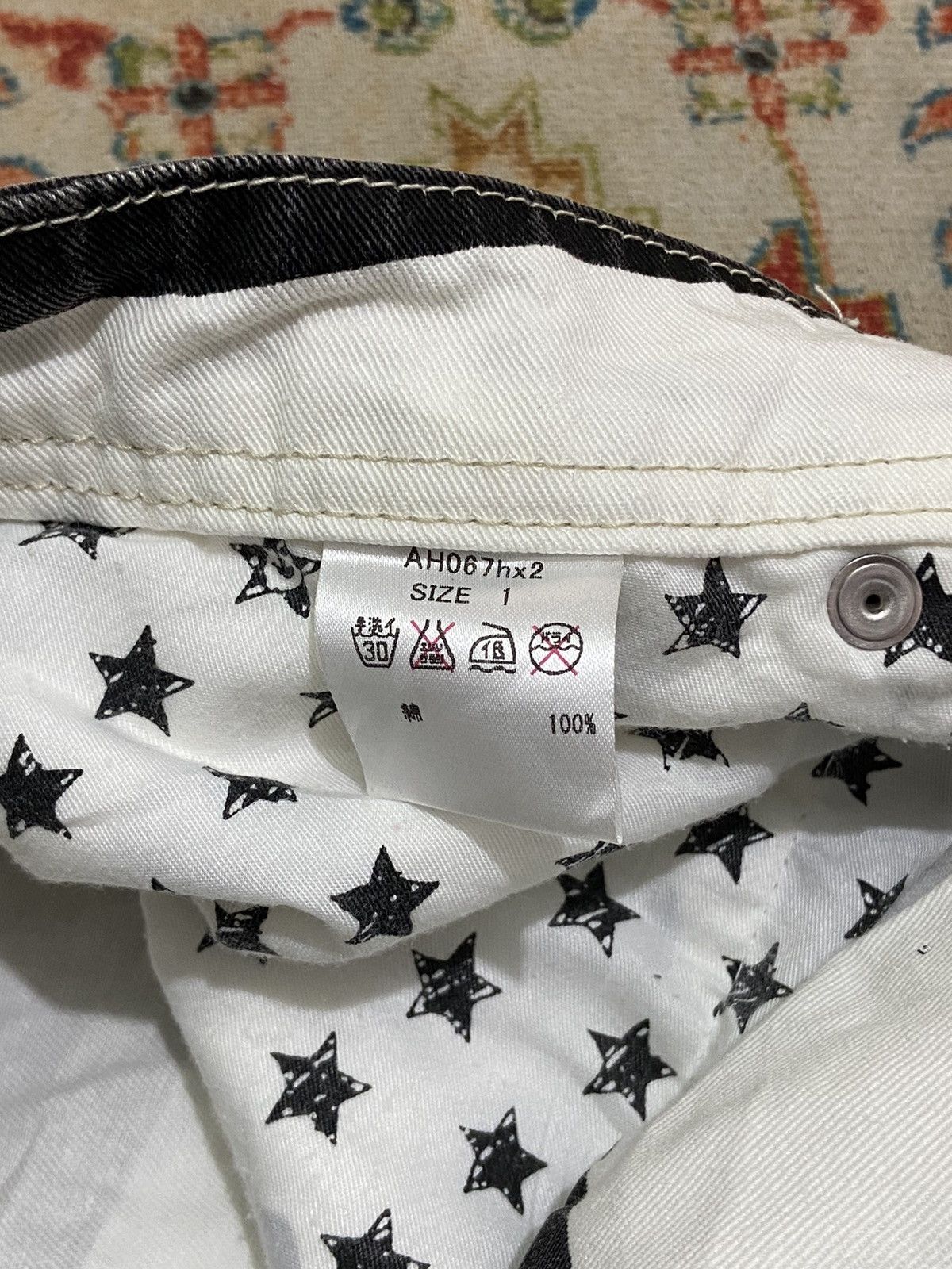 Japanese Brand FINAL DROP 💥 World Wide Love Smile Prisoner Crop pants Size US 30 / EU 46 - 7 Thumbnail