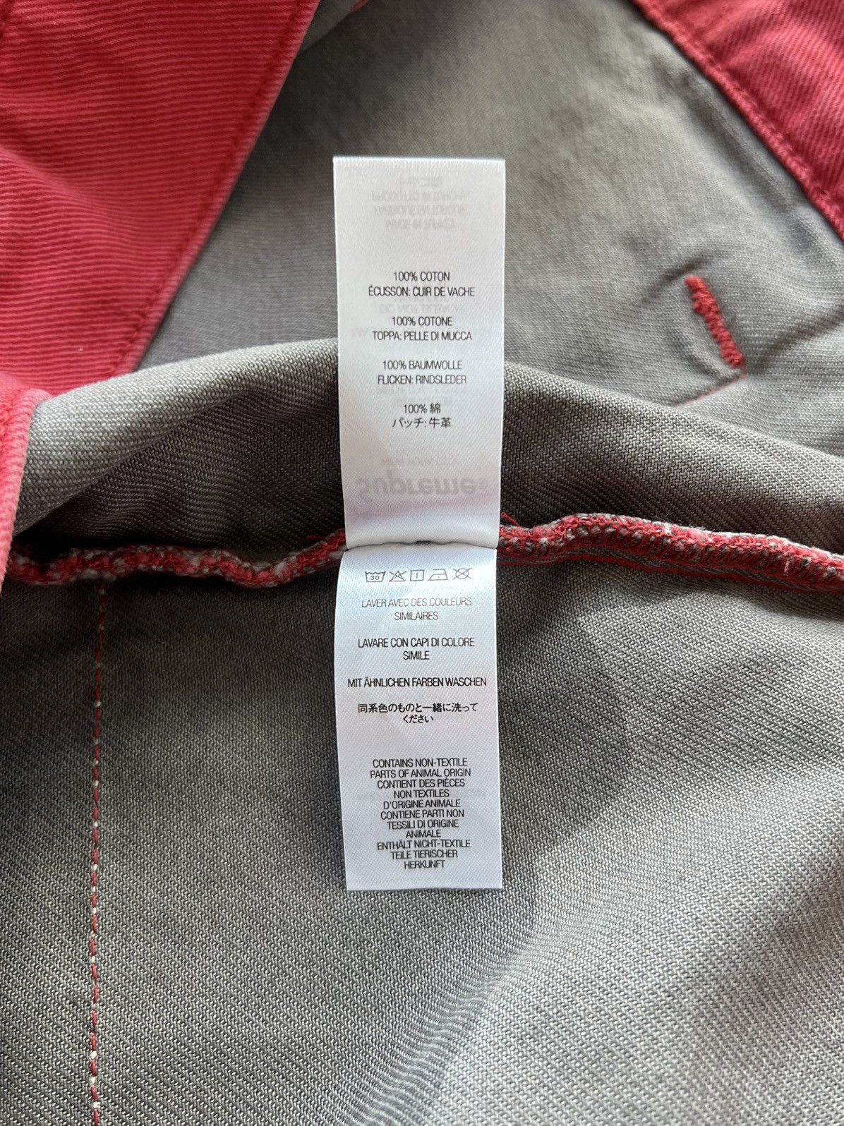 Supreme Supreme 2-Tone Paneled Denim Jacket “Red” Large Size US L / EU 52-54 / 3 - 13 Thumbnail