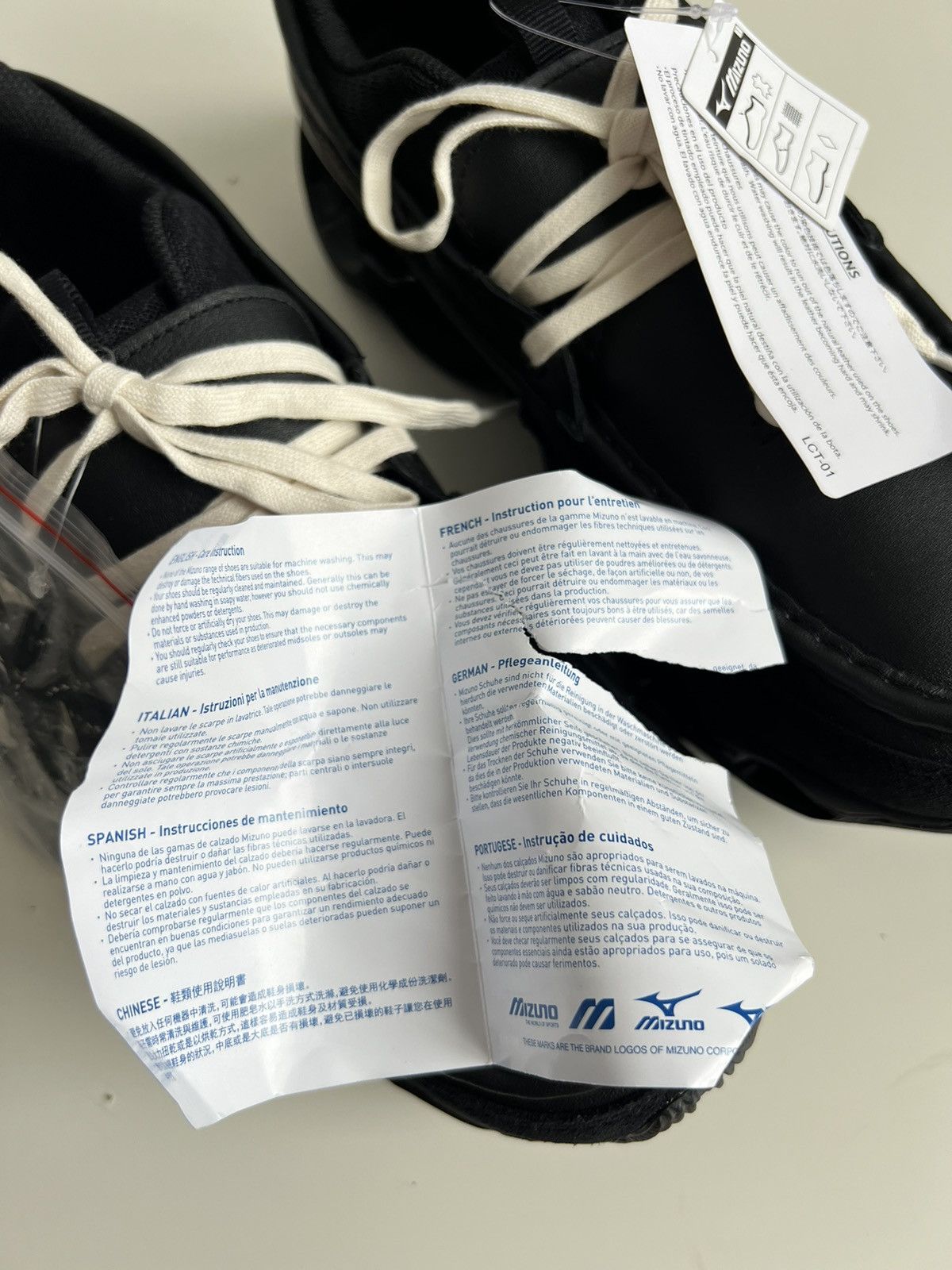 Junya Watanabe × Kiko Kostadinov × Mizuno 🔥🆕Mizuno Wave Prophecy Moc Loafers Sneakers 1906L(lot1) Size US 9.5 / EU 42-43 - 18 Thumbnail