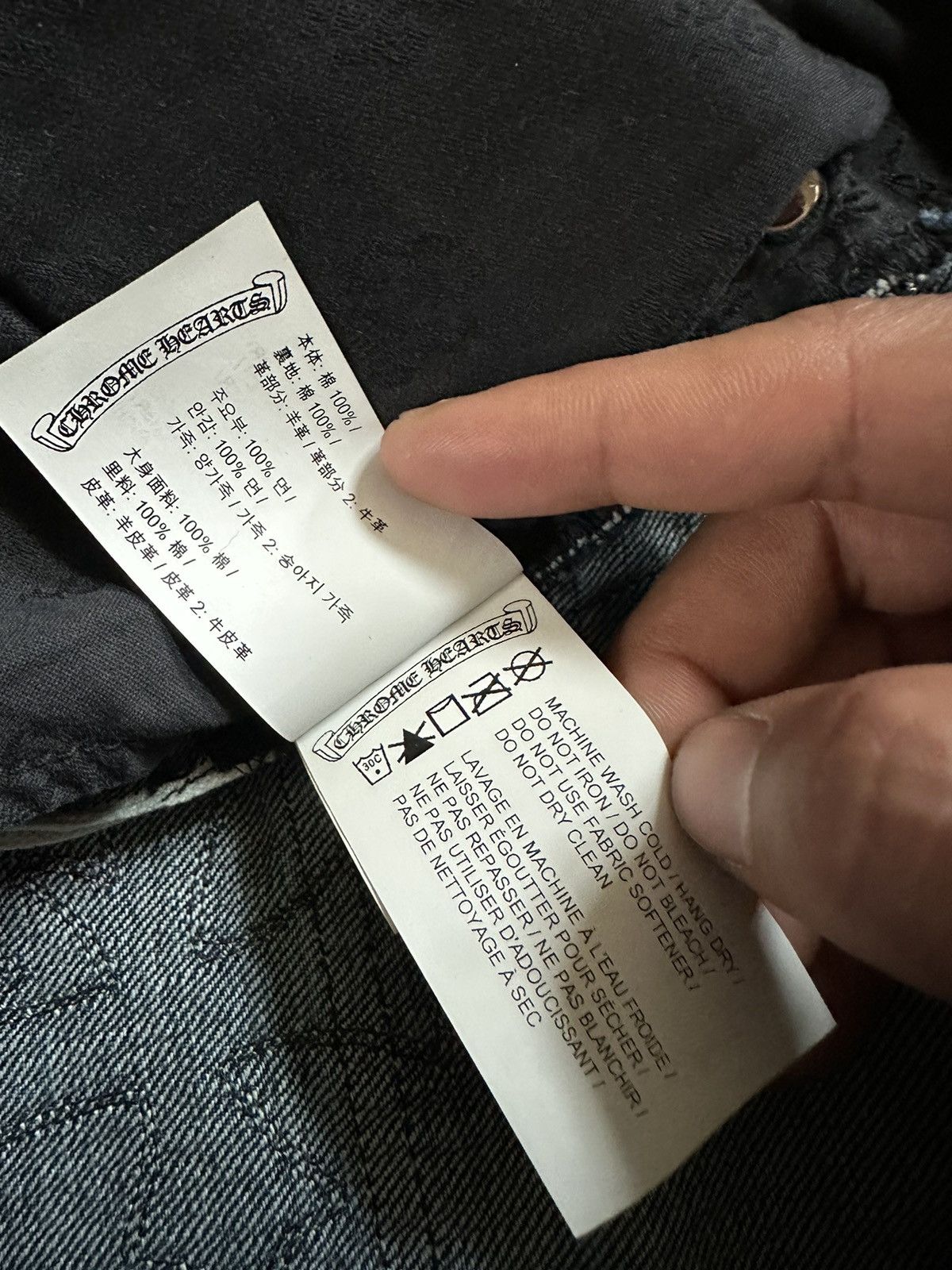 Chrome Hearts Custom Cross patch denim 1/1 special order Size US 29 - 19 Thumbnail