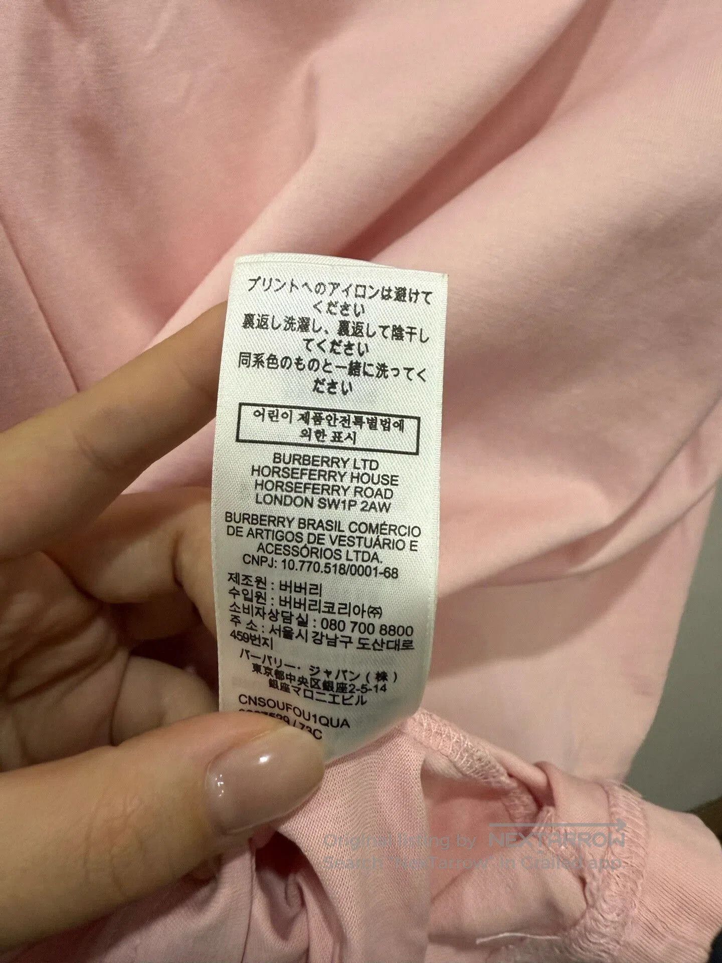 Burberry Burberry Crewneck T. Size L / US 10 / IT 46 - 7 Thumbnail