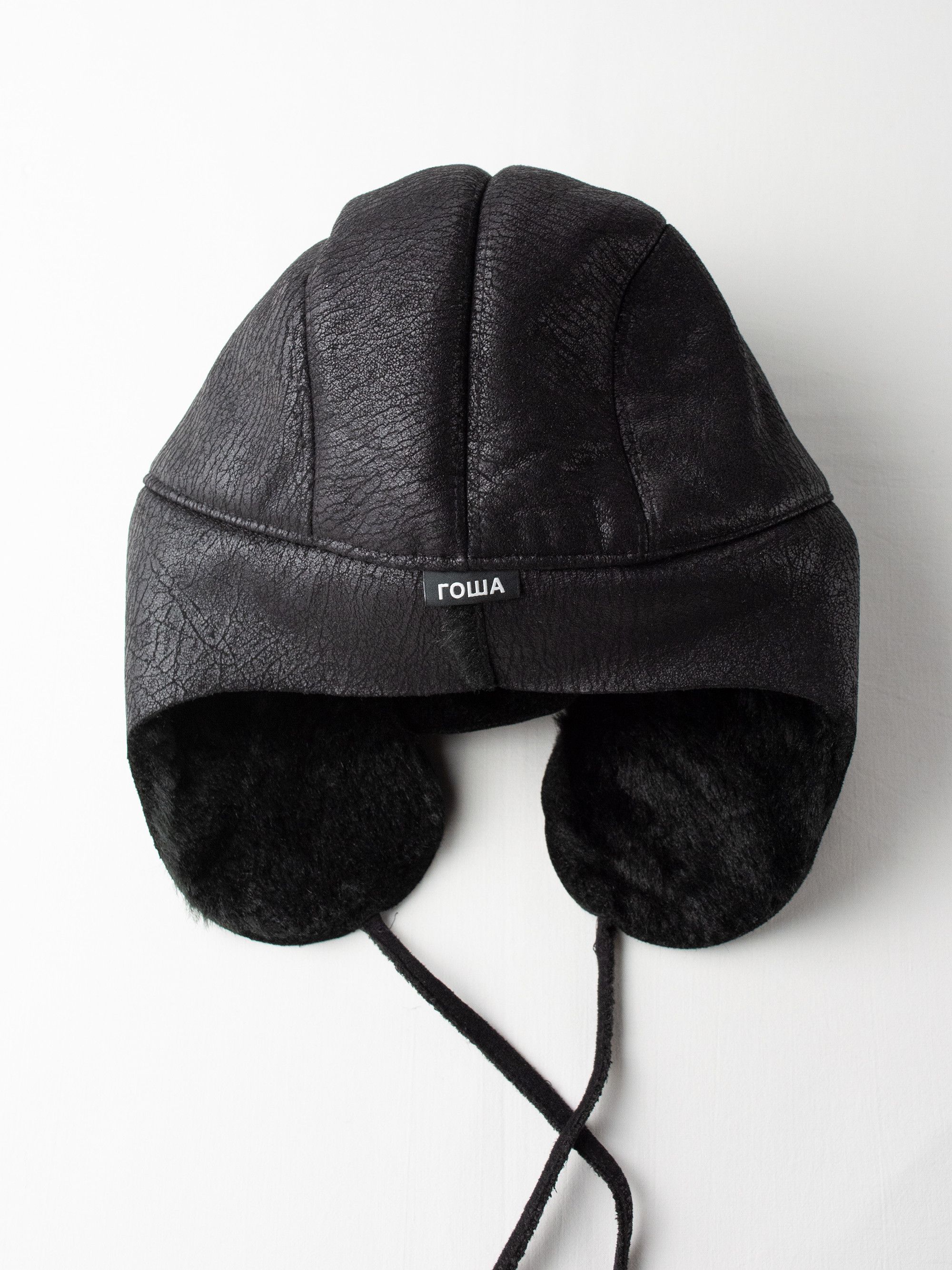 Gosha Rubchinskiy A/W 2016 - faux leather chapka hat - size M Size ONE SIZE - 5 Thumbnail