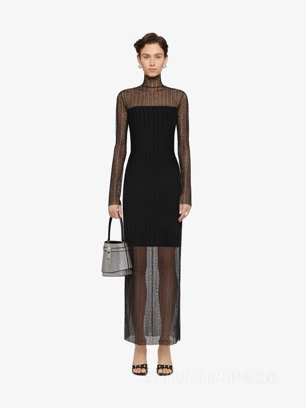 Givenchy o1w1db10325 Long Tulle Dress W/T Long Sleeves in Black Size XS / US 0-2 / IT 36-38 - 2 Thumbnail