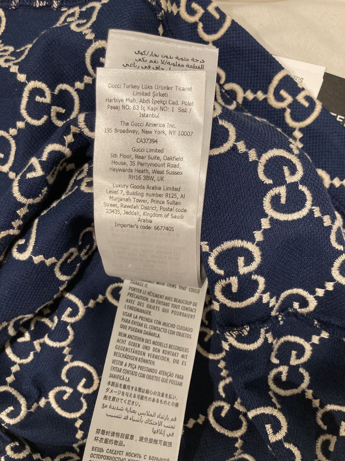 Gucci Gucci Jacquard Navy Polo Size US L / EU 52-54 / 3 - 7 Thumbnail