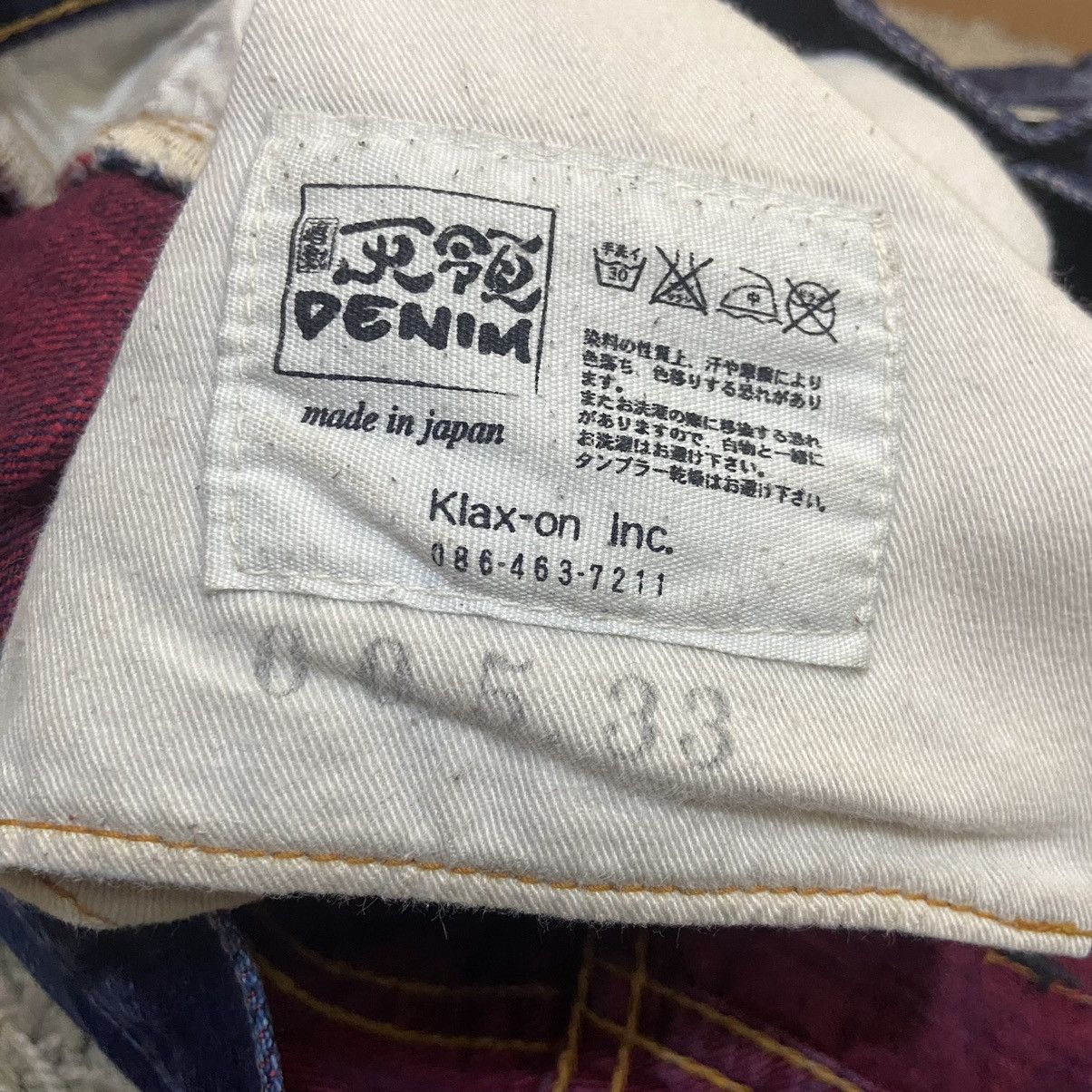 Japanese Brand Kurashiki Tenryo Denim Color Revolution Selvedge Denim Jeans Size US 33 - 18 Thumbnail