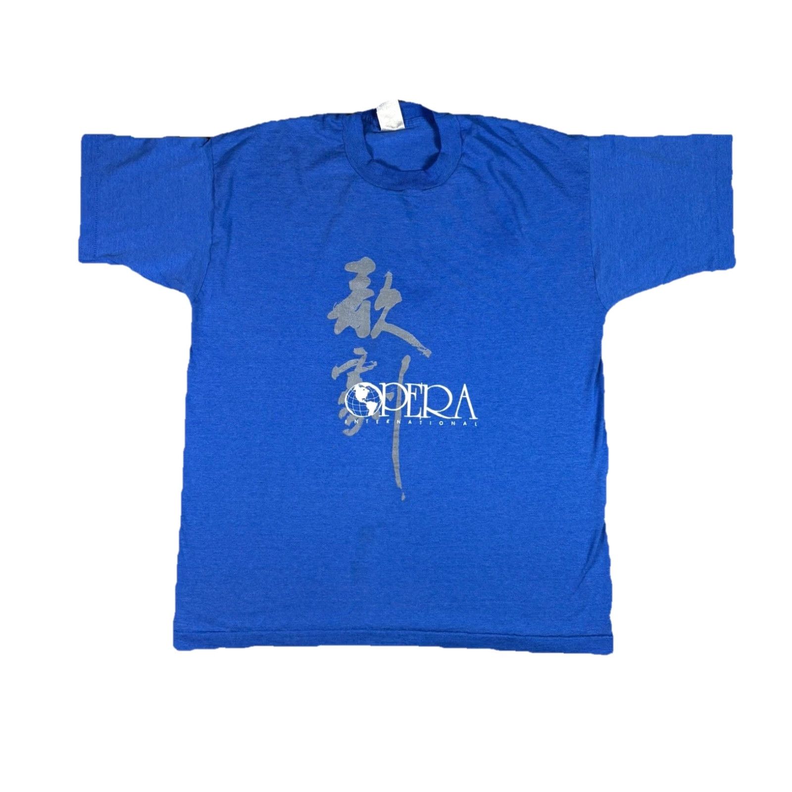 Vintage VINTAGE Single Opera T Shirt Blue Crewneck XL Mens USA 90s Stitch graphic print Short Sleeve Cotton Size US XL / EU 56 / 4 - 2 Thumbnail