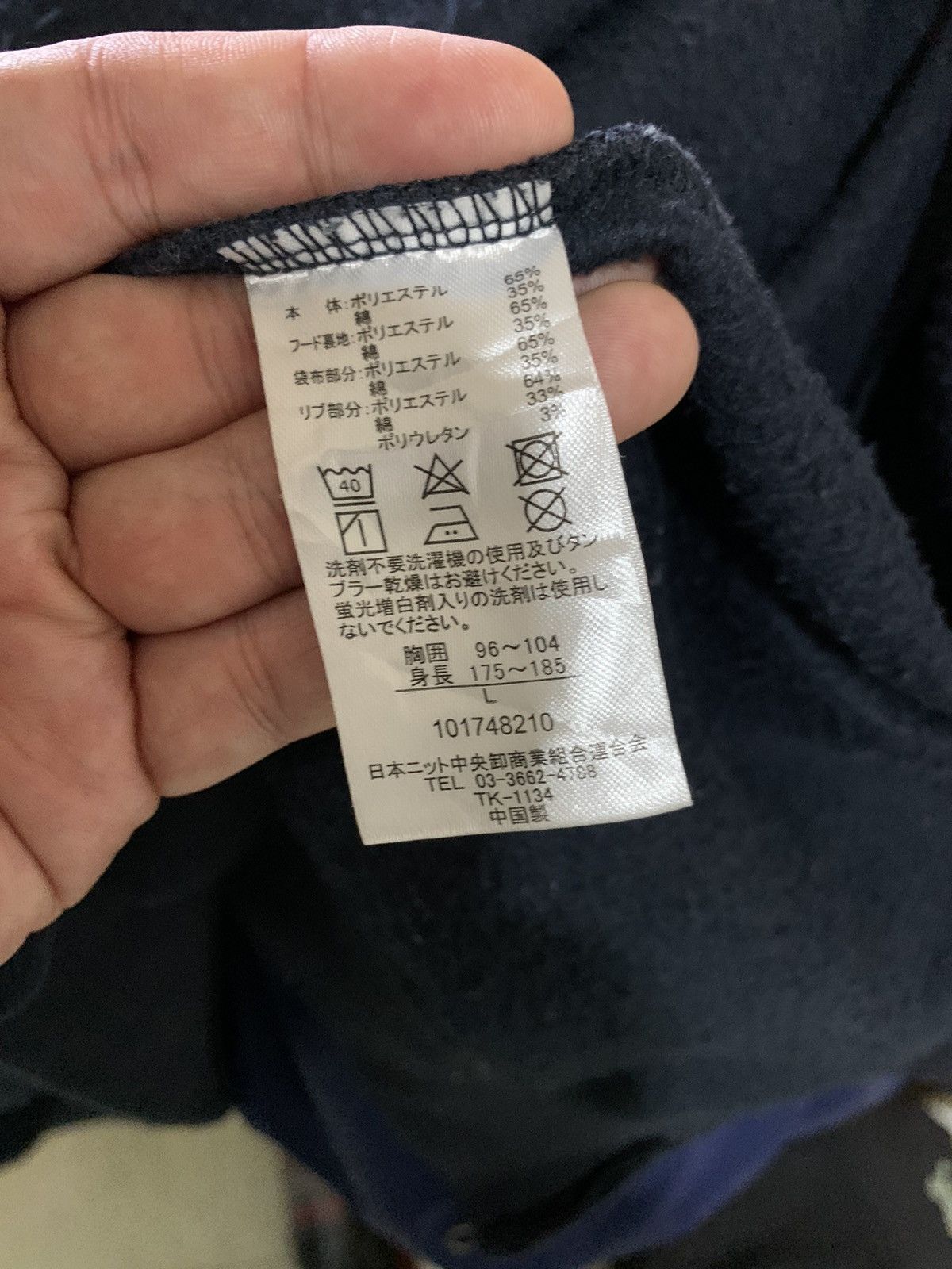 Japanese Brand (L) Y2K Piko Hawaiian Sun Faded ZIP UP HOODIE Size US L / EU 52-54 / 3 - 17 Thumbnail