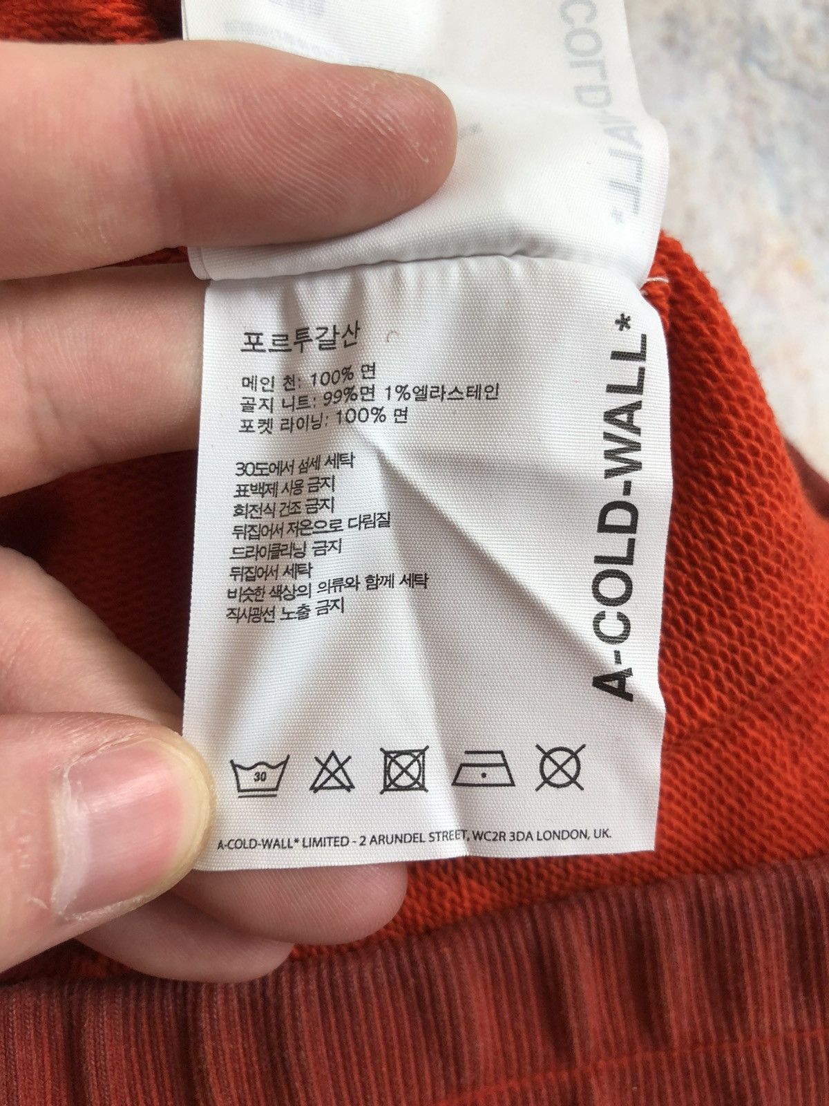 A-COLD-WALL* A COLD WALL by Samuel Ross new casual regular sweat pants Size US 32 / EU 48 - 6 Thumbnail
