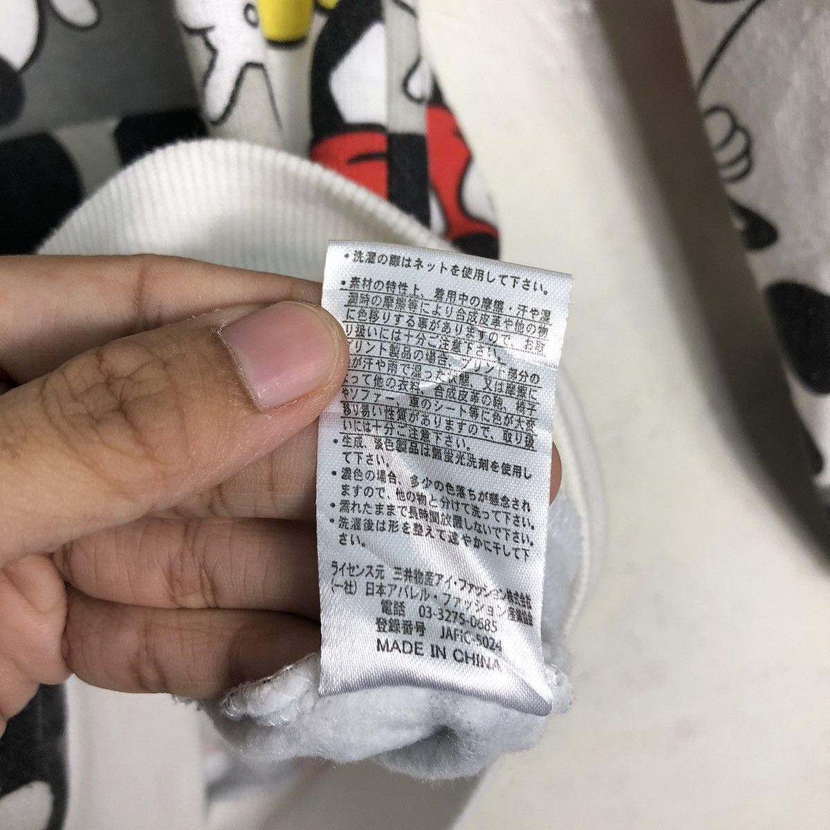 Disney × Japanese Brand × Vintage Full Printed Mickey Vintage Disney Sweatshirt Pullover Small Size US S / EU 44-46 / 1 - 12 Thumbnail