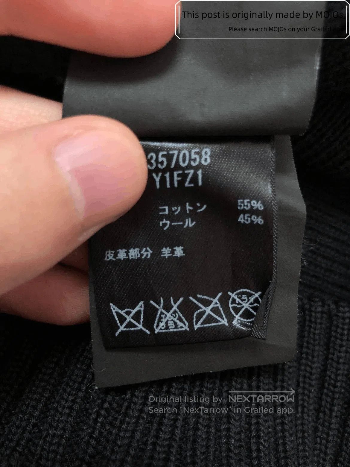 Saint Laurent Paris Saint Laurent Paris Rivet Neck Knitwear. Size US M / EU 48-50 / 2 - 9 Thumbnail