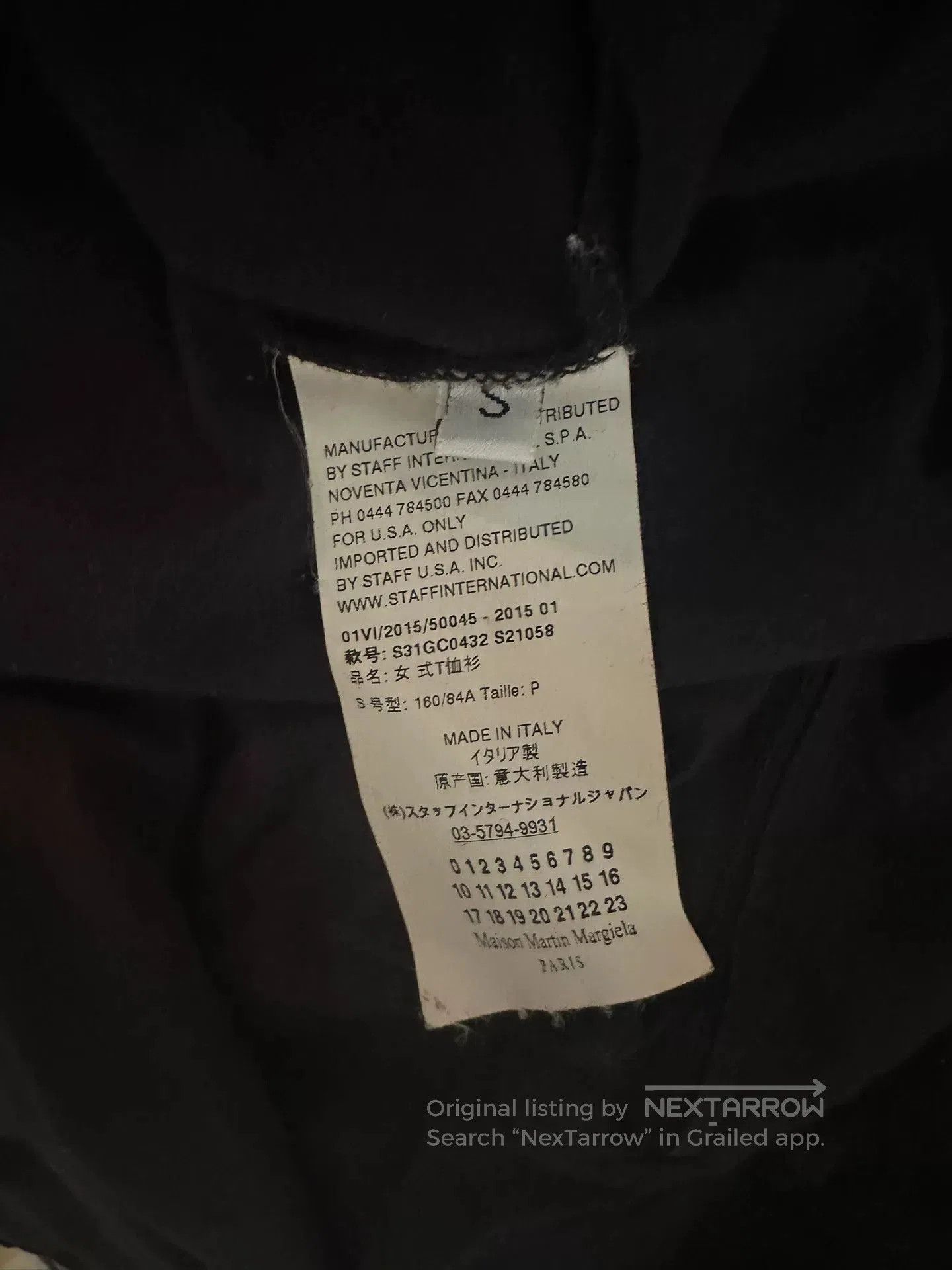 Maison Margiela Maison Martin Margiela Flame Short Sleeve Tee. Size US S / EU 44-46 / 1 - 3 Thumbnail