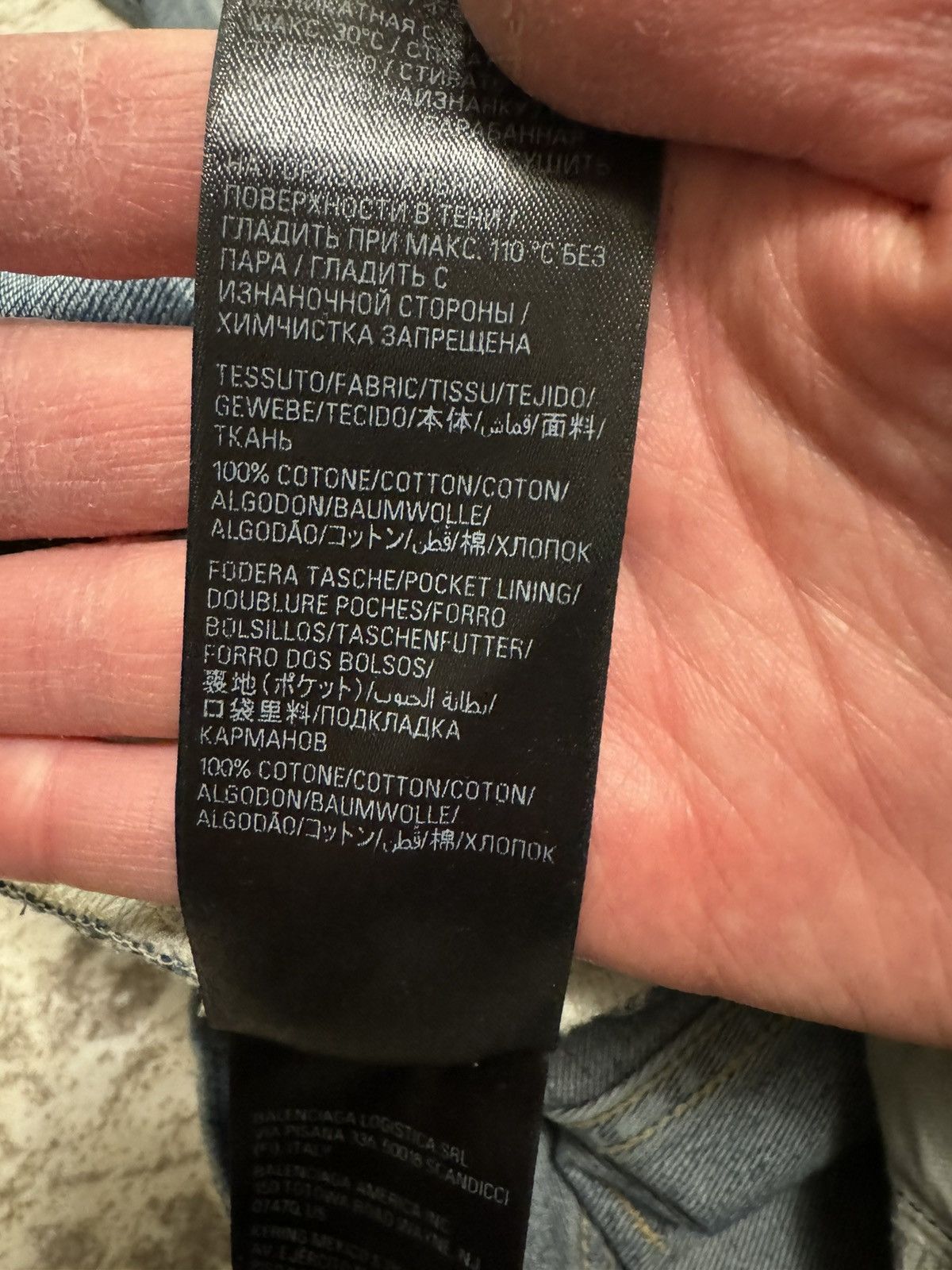Balenciaga Balenciaga 2022 Lost Tape Flares Size US 32 / EU 48 - 8 Thumbnail