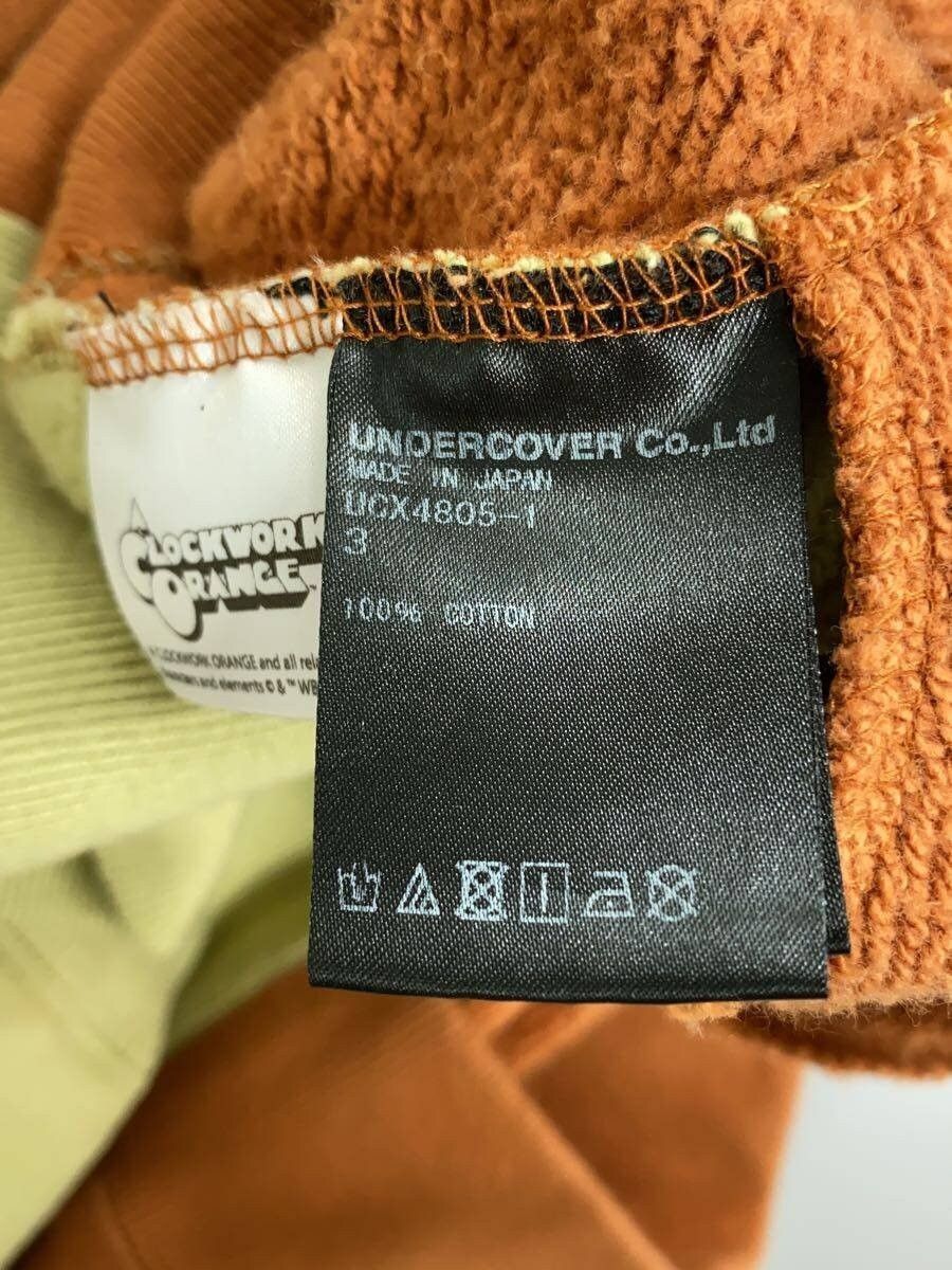 Undercover AW19 A Clockwork Orange Sweater Size US L / EU 52-54 / 3 - 4 Thumbnail