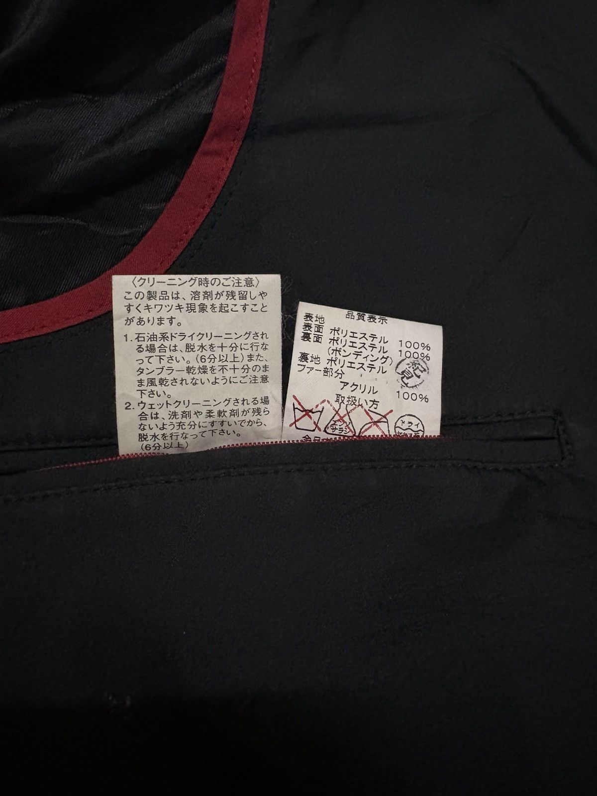 Yoshiyuki Konishi Japanese Yoshiyuki Konishi Ficee Black Long Jacket Size US M / EU 48-50 / 2 - 11 Thumbnail